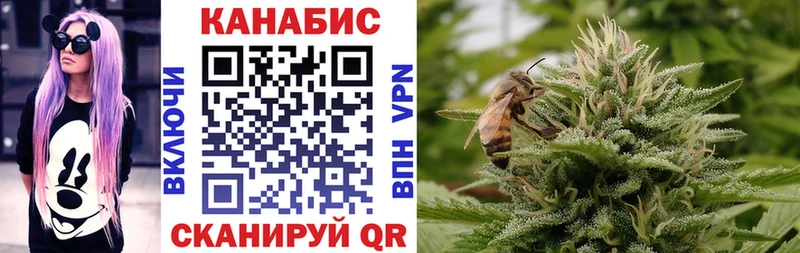 Купить Кокаин АМФ Галлюциногенные грибы Гашиш Марихуана ТГК МЕФ Богородицк