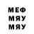 МДМА VHQ Dr.Rogachevskiy