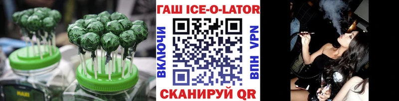 Cannafood марихуана  Купить где  Богородицк 