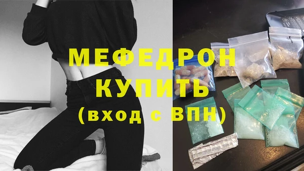 амфетамин Корсаков