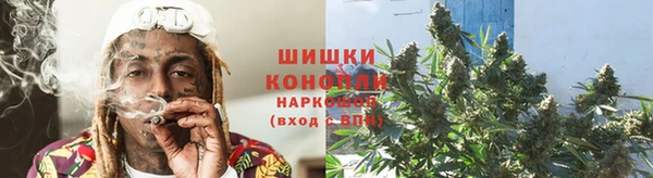 альфа пвп VHQ Коряжма