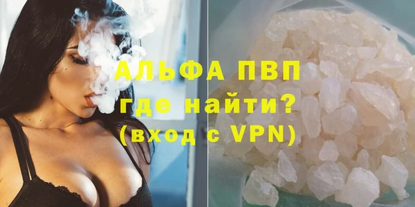 амфетамин Корсаков