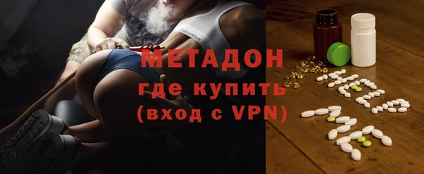 амфетамин Корсаков