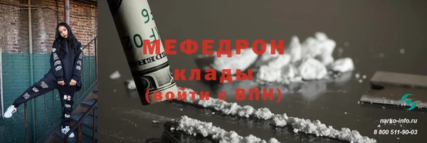 амфетамин Корсаков