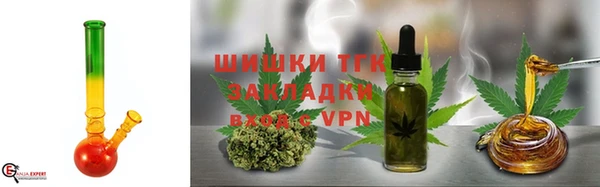 альфа пвп VHQ Коряжма