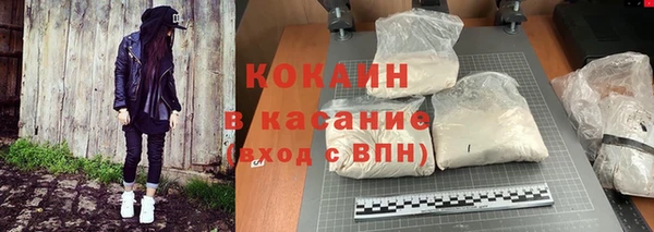 амфетамин Корсаков