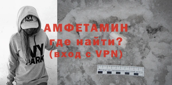 соль курить ск Краснотурьинск
