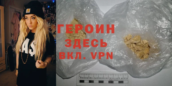 прущие грибы Костерёво