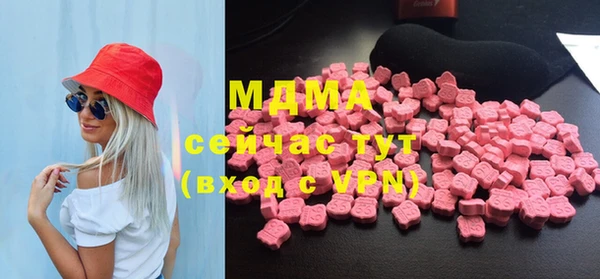 амфетамин Корсаков