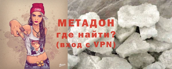 амфетамин Корсаков