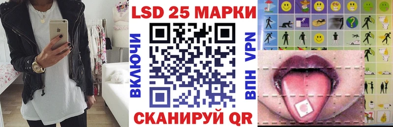 Купить где  Богородицк  Марки NBOMe 1500мкг 